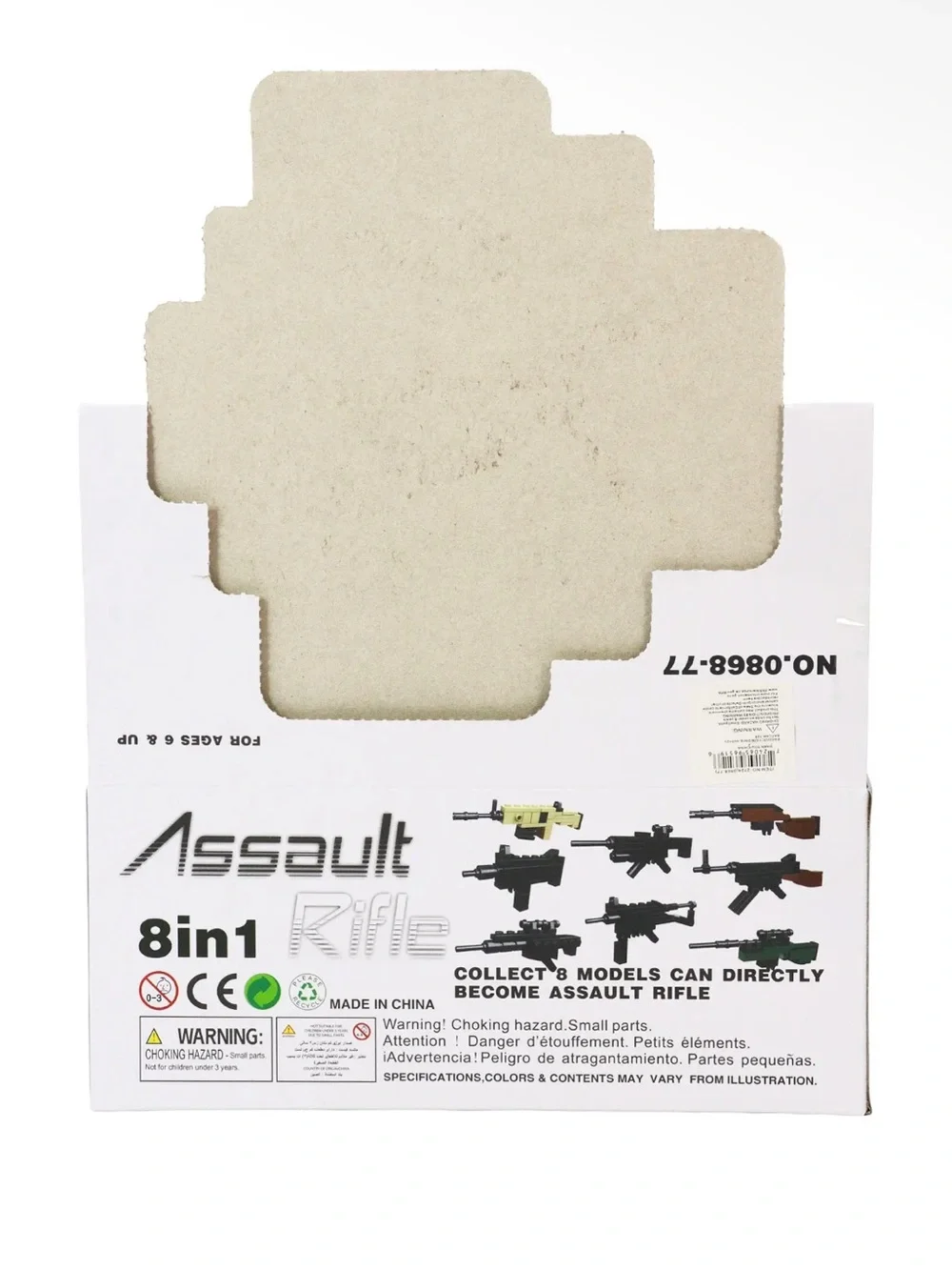 Building block mini Assault Rifle Toy - Black, Green, Brown